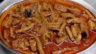 बकरे की बोटी कैसे बनाएं | Ojri Recipe | Bakre Ki Boti | Pachaouni Recipe boti ka salan