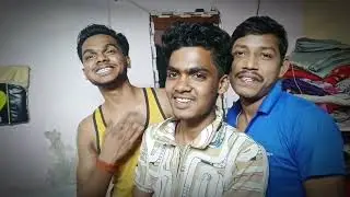 रूम ब्लॉक ज्यादा से ज्यादा सपोर्ट करो भाइयों अपने भाई को भी आगे बढ़ाओ🥺🥺🙏🙏