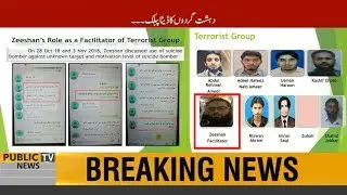 New evidences in CTD Sahiwal operation | Know more in this video