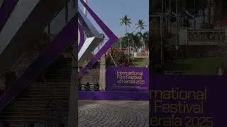 30th IFFK 2025 📽️🎬 12 to 19 December #trivandrum #IFFK2025 #iffk #movie #shortfilm #mobilefilm