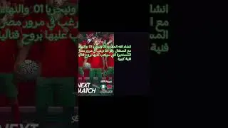ان شاء اراد الله عز وجل