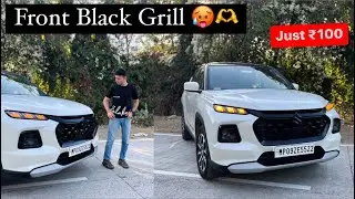 Grand Vitara Front Grill Modification | Black RS Grill |