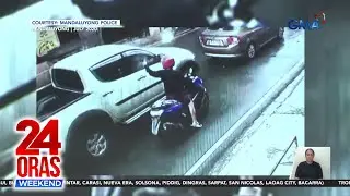 Imbestigasyon sa pagpatay kay dating PCSO Board Secretary Ret. Gen. Barayuga,... | 24 Oras Weekend