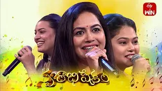Swarabhishekam | Keeravani, Kala Bhairava Songs | 14th July 2024 | Full Episode | ETV Telugu