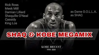 Rick Ross, Meek Mill - SHAQ & KOBE (MEGAMIX) ft. Dame D.O.L.L.A, SHAQ, Cassidy & King Los