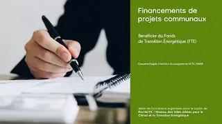 Bénéficier du Fonds de Transition Énergétique (FTE)