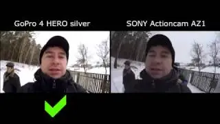 GoPro 4 Silver vs SONY AZ1 звук и стабилизация 4к
