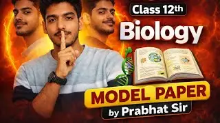 IMPULSE PHYSICS CLASSES U- TUBE CHANNEL Live Stream