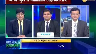 Power Breakfast: Watch current market status for today