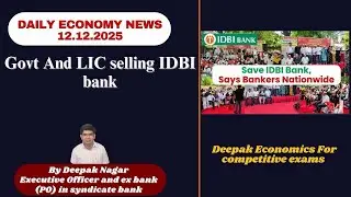 Fairfax Leads Race To Acquire Majority Stake In IDBI Bank From Govt, LIC
