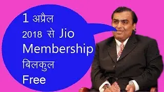 Jio Prime Membership total Free Auto Renewal from 1 April 2018