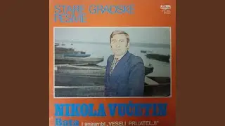 Pogledaj me nevernice