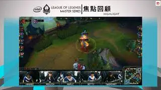 【LMS Summer】FW vs M17 GAME1 HIGHLIGHT