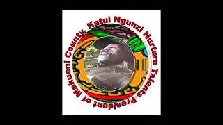 Andu ma tene by wangunzi stars