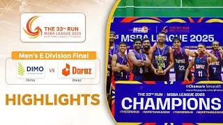 HIGHLIGHTS | Daraz vs DIMO | Men's 'E' Division Final | 33rd MSBA League 2025