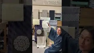 西陣お召紹介