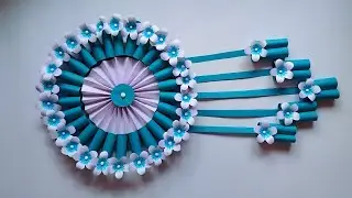 New! Wall hanging || Diy Home decor ideas|| wall decoration ideas|| paper wall hanging ideas||