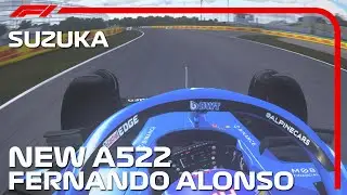 Fernando Alonso's Onboard New A522 Mod Around Suzuka Circuit - Assetto Corsa F1 2022