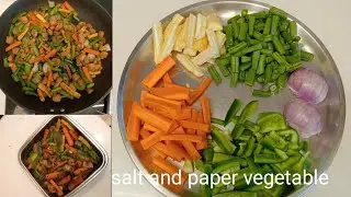 salt and paper vegetable sorted#food #shots #viralfood