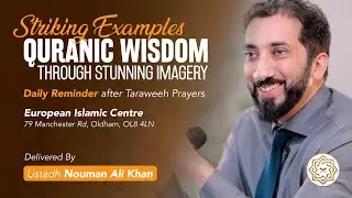 Reaching for Water | Day 19 | Striking Examples From The Quran | Live - Ustadh Nouman Ali Khan