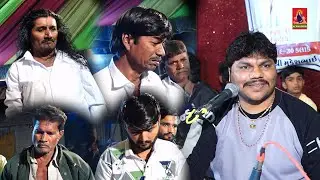 કુંઢીયા પરીવાર નો માંડવો | Panchasiya | Bharatbhai Kundhiya 2026 @MaaMogalVideoChotila