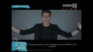 Группа 5+ Все равно