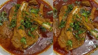 Mutton Chaap Korma Recipe | Delhi Style | How to make mutton chaap korma | Afreen&rsquo;s Kitchen