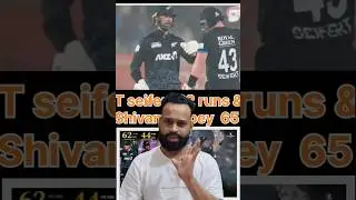 NZ Beat IND by 50 runs l India vs NZ 4th T20 2026 l Devon convey 44 l Tim seifert 62 runs POM l