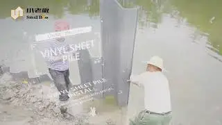 PVC Sheet Pile Installation