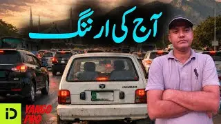 Aj ki earning | Mehran car earning | Yango Indrive vlog