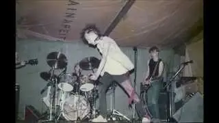 Romanttinen Sementti - Aamu (1984)