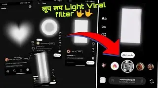 bon baby bon baby VIRAL Flicker Effect Instagram | new Instagram filter name | trending Instagram