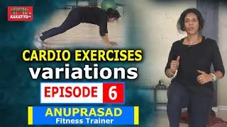 Fitness Trainer Anu Prasad Workout - 6  l Telangana l Hyderabad || KAKATIYA TV ll