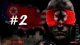 Homefront #2 Freedom [PC 60FPS] | Tuffer Gaming