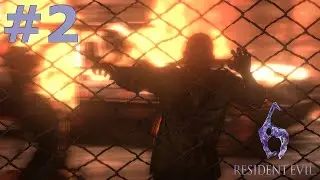 THE CITY IS IN CHAOS!!! | Resident Evil 6 Co-Op w/ Deathhall - Part 2