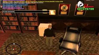 [GTA SA-MP]Криминал-1 часть