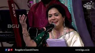 OMKAARA NAADAANUSADHANAM | Sunitha Upadrasta | Bhakti Sangeetha |62nd Bengaluru Ganesh Utsava 2024