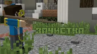 Трейлер карты 