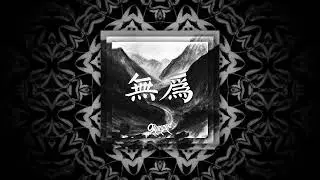 Oniric Cat -  Changa Visions