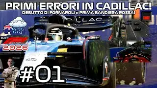 IL DEBUTTO DELLA CADILLAC CON FORNAROLI SU F126!! PRIMA BANDIERA ROSSA!! #f125 #carrier #01 ita