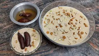 Caramel Kheer || कारमेल खीर || Most Delicious Caramel Kheer Recipe By Farhana Cooking 