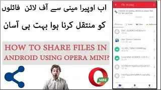 How to share files offline using Opera mini | Tips and Tricks | TechSupport