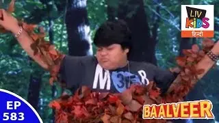 Baal Veer - बालवीर - Episode 583 - Montu Gets Stuck Badly