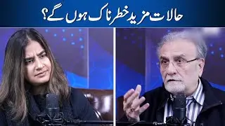 Nusrat Javeed&rsquo;s Analysis on Global Tensions | America&rsquo;s Role & Future World Challenges