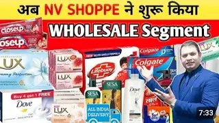 A to Z Brand Products Heavy Discount //MLM Plan// #grocery #fmcg #products #nvshoppe #money #mlm