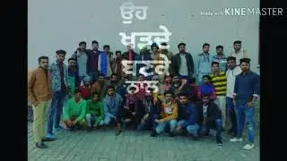 Government national college sirsa