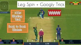 Spin Ball Wicket Taking Trick 💯 | Real Cricket Bowling Tips 2026 