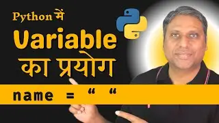 Python Variables Explained in Hindi | Complete Guide for Beginners | Python Programming Tutorial