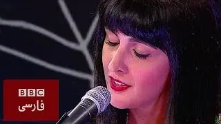 مرجان فرساد: 'خونه ما'