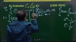 Evaluate integration of ∫ from - 2 to 2 dx/(1 + 5^x)